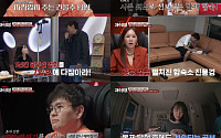 '티처스3' 재수생, 돌연 잠적⋯부모 반대에 결국 자진 하차