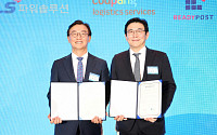 쿠팡 CLS, 부산 물류망 키운다…420억 투자·670명 고용