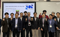 ‘AI 재활·돌봄’ 등 첨단 핵심 기술 국제표준화 해법 모색