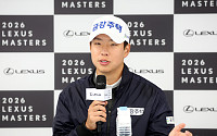'시드 확보 절실' 정유준, 렉서스 마스터즈 첫날 단독 선두⋯6언더파