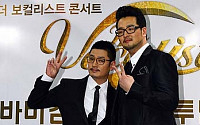 [포토]'2012 더 보컬리스트 바비킴&amp;김태우 TWO MAN SHOW'