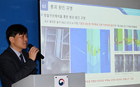 "설계대로 잘랐는데 무너졌다"⋯울산화력발전소 붕괴, 안전검증 곳곳에 구멍 [종합]