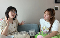 '30㎏ 감량' 악뮤 이수현 "'뼈말라'라는 말 안 좋아해, 칭찬 아냐"