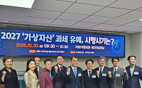 뉴스 이미지