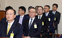 [머니브리핑] 금융위, 5대 은행장 소집⋯‘해킹 대응’ 연말 인사 변수로 부상