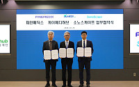 파인메딕스, 케이메디허브·소노스케이프와 내시경 교육 협력