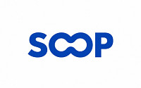 SOOP, 3분기 영업익 145억원...전년비 59.9% 감소