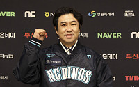 NC, '짐승' 김강민 영입⋯KBO 최초 '외야 코디네이터'란?