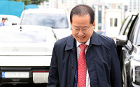"1억3000만원 몽땅 날렸다"⋯홍준표, 주식투자 끊은 사연 공개