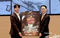 한화 노시환, 빅리그 도전 본격화⋯MLB 30개 구단과 협상 추진