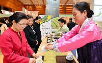 [포토]전라도 보성 녹차 시음하고 가세요!