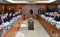 [포토]'제 11차 서민생활대책회의'