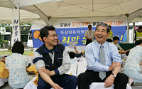 두산인프라코어, 사랑의 헌혈행사 개최
