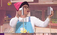최효종 ‘주부9단’, "역시 입담개그 일인자"