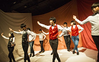 태광, 보육시설 거주 중학생들의 연극공연 후원