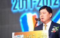 한국배구연맹 박상설 사무총장, 전격 사퇴