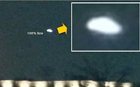 수원 화성 UFO 사진 포착 '눈길'…&quot;우주인은 정말 있을까?&quot;