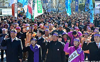 [포토]기초농산물 국가수매제 촉구하라!