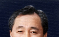 한국생산성본부, 글로벌 CEO 아카데미 개강