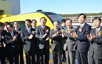 순수 국내기술 ‘자기부상열차’, 인천공항서 시범운행