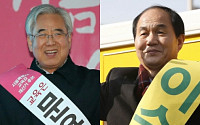 서울교육감 재선거 후보들 첫 주말유세 나섰다