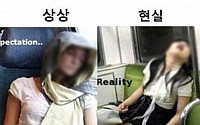 대중교통 이용 중 잠든 내모습, “현실은 언제나 슬프지”