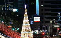 [포토]서울광장 밝게 비추는 성탄트리