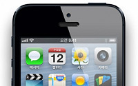 아이폰5, SKT·KT 출시전부터 ‘대박’… 론칭행사도 신경전