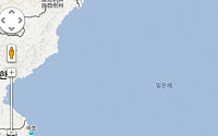 삼성전자, 홈페이지 지도 ‘일본해’ 표기 논란