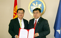 신한은행, 몽골 국가사회보험청과 업무협약 체결