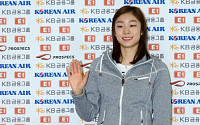 ‘피겨여왕의 귀환’…김연아, 쇼트 프로그램에서 72.27점 획득