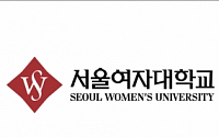 [정시모집]서울여대, 자연계열 지원시 수리 가형 7% 가산점
