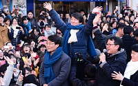 안철수, “청년이 투표해야 청년문제 해결돼”