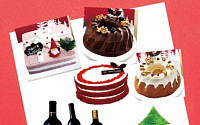 [주말 쇼핑]크리스마스 앞두고 ‘케이크·와인’대전