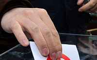 [포토]투표 다짐하는 아름다운 손!
