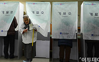 [포토]투표하는 발걸음