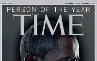 오바마, 타임 ‘2012년 올해의 인물’...미국 문화·인구 변화 상징