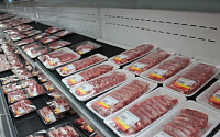 한우자조금, 쇠고기 최대 44% 할인 판매