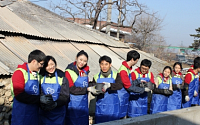 전북은행, 신입사원 ‘사랑의 연탄 나눔 봉사활동’