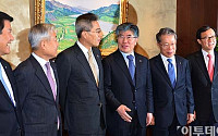 [포토]한국은행, 12월 금융협의회