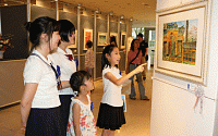 삼성생명, '제27회 비추미 그림축제' 시상식 개최