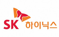 [상생경영]SK하이닉스, 국내특허·실용신안 기술 협력사와 공유