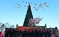 [포토]금융권-구세군이 함께하는 '2012 아름다운 나눔'