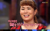 '놀러와' 가고 '배우들' 오고… MBC 프로그램 대폭 신설
