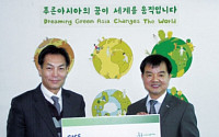 [사회공헌]오비맥주, 몽골에 부는 ‘희망의 숲’… 친환경 기업 자리매김