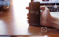 삼성 '갤럭시S4' 예상 이미지 공개...&quot;이보다 더 얇을 순 없다!&quot;