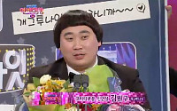 [SBS 연예대상] 개그맨 김원구, 코미디 부문 신인상 수상