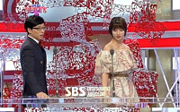 [SBS 연예대상] 수지 메뚜기 춤에 삼촌팬들 입이 쩍~