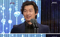 [MBC 연기대상] 조승우-성유리, 특별기획부문 최우수연기자상 수상