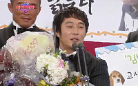 [SBS 연예대상] 김병만, 버라이어티 부문 최우수상 수상